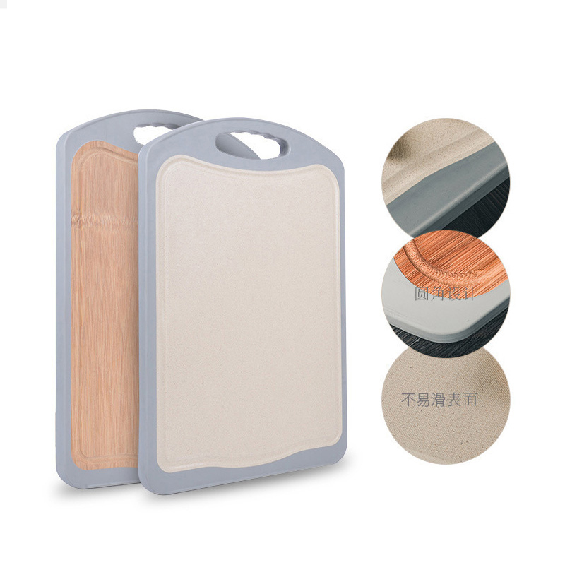 竹大众抗菌防霉菜板耐剁