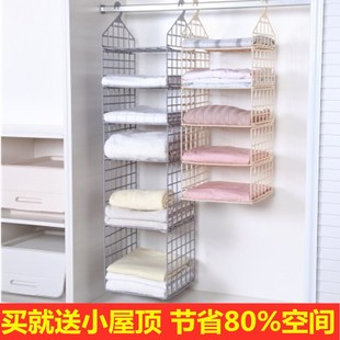 衣柜分层隔板收纳架多层衣物整理架宿舍衣橱衣服挂架置物架神器