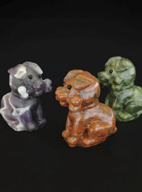 天然紫水晶小狗叼骨头 桌面书房装饰品 高约5cm