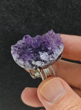 天然紫晶簇原石开口戒指 紫水晶矿标晶簇手工个性水晶戒指