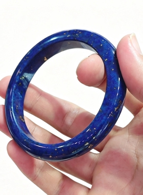 天然青金石手镯 蓝底带金点青金石圆条复古国风女士水晶手环饰品