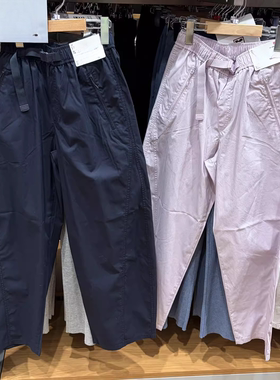 外贸原单 春季新款女装休闲廓形长裤/弯刀镰刀裤子系腰带485273