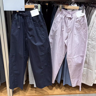 外贸原单 春季新款女装休闲廓形长裤/弯刀镰刀裤子系腰带485273