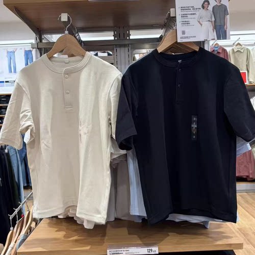 外贸原单 男装女装快干华夫格亨利领T恤/短袖483924 475361