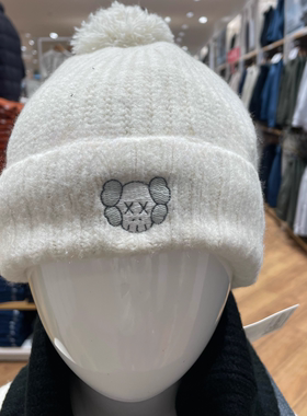 外贸原单 童装KAWS HEATTECH souffle yarn舒芙蕾针织帽子480329