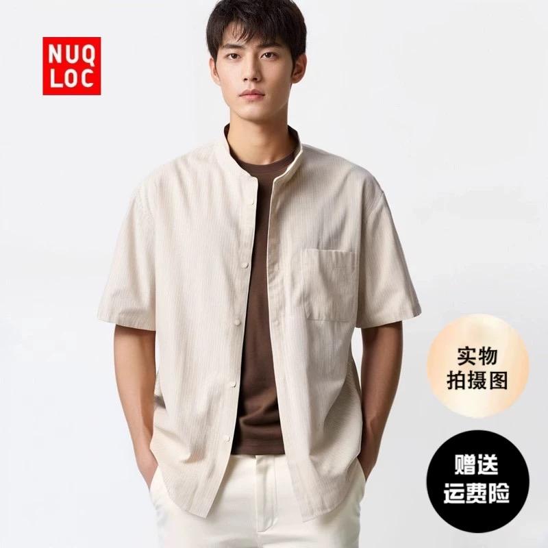 优衣官方199 男女装条纹立领衬衫/长袖休闲衬衣薄外套474529