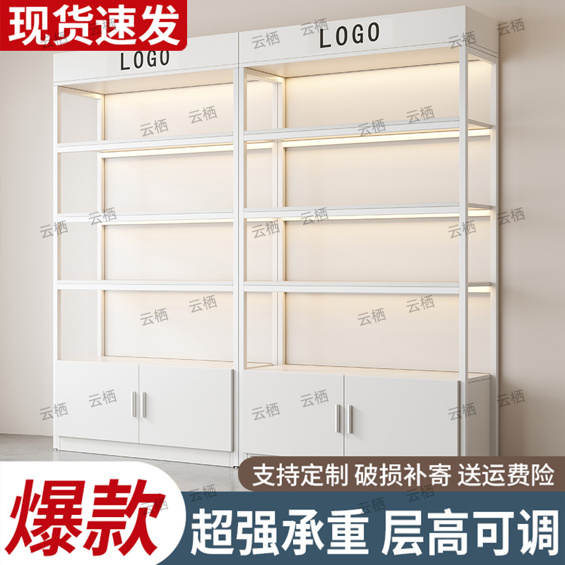 货架展示柜陈列柜超市便利店多层零食产品展柜化妆品展示架置物架