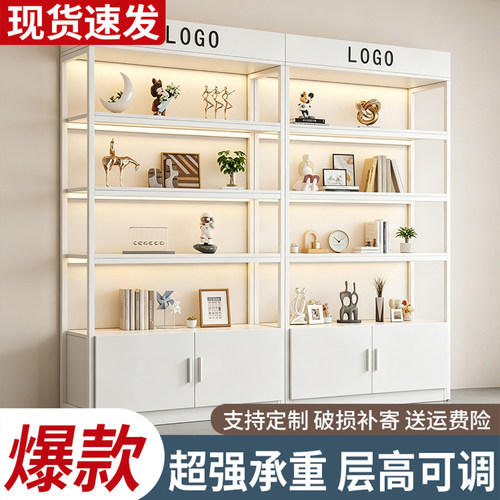 货架展示柜陈列柜超市便利店多层零食产品展柜化妆品展示架置物架