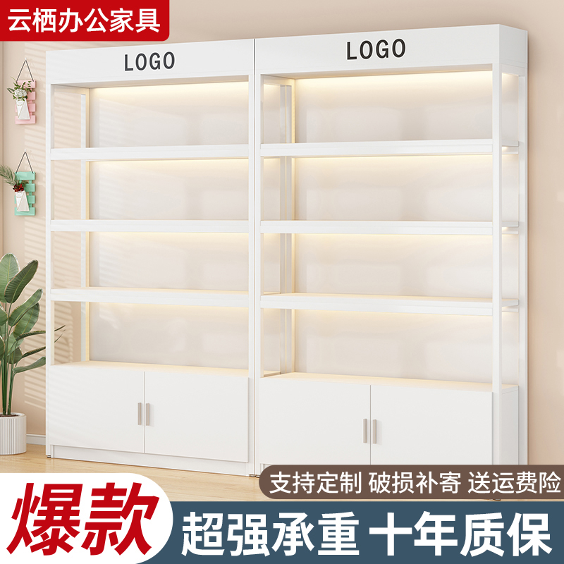 货架展示柜陈列柜超市便利店多层零食产品展柜化妆品展示架置物架