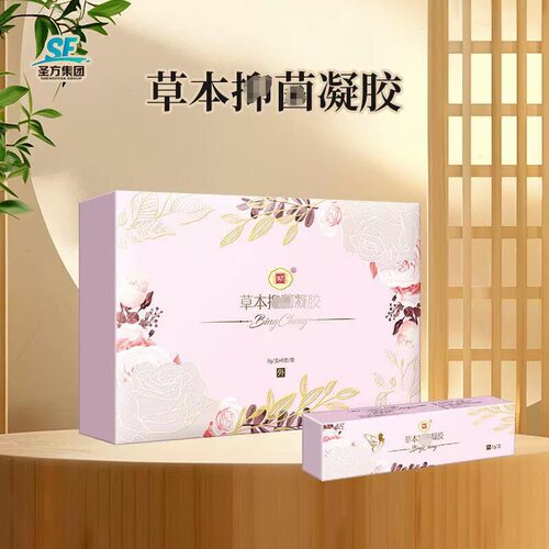 炳程草本抑凝胶菌群正品私护保养6支/盒