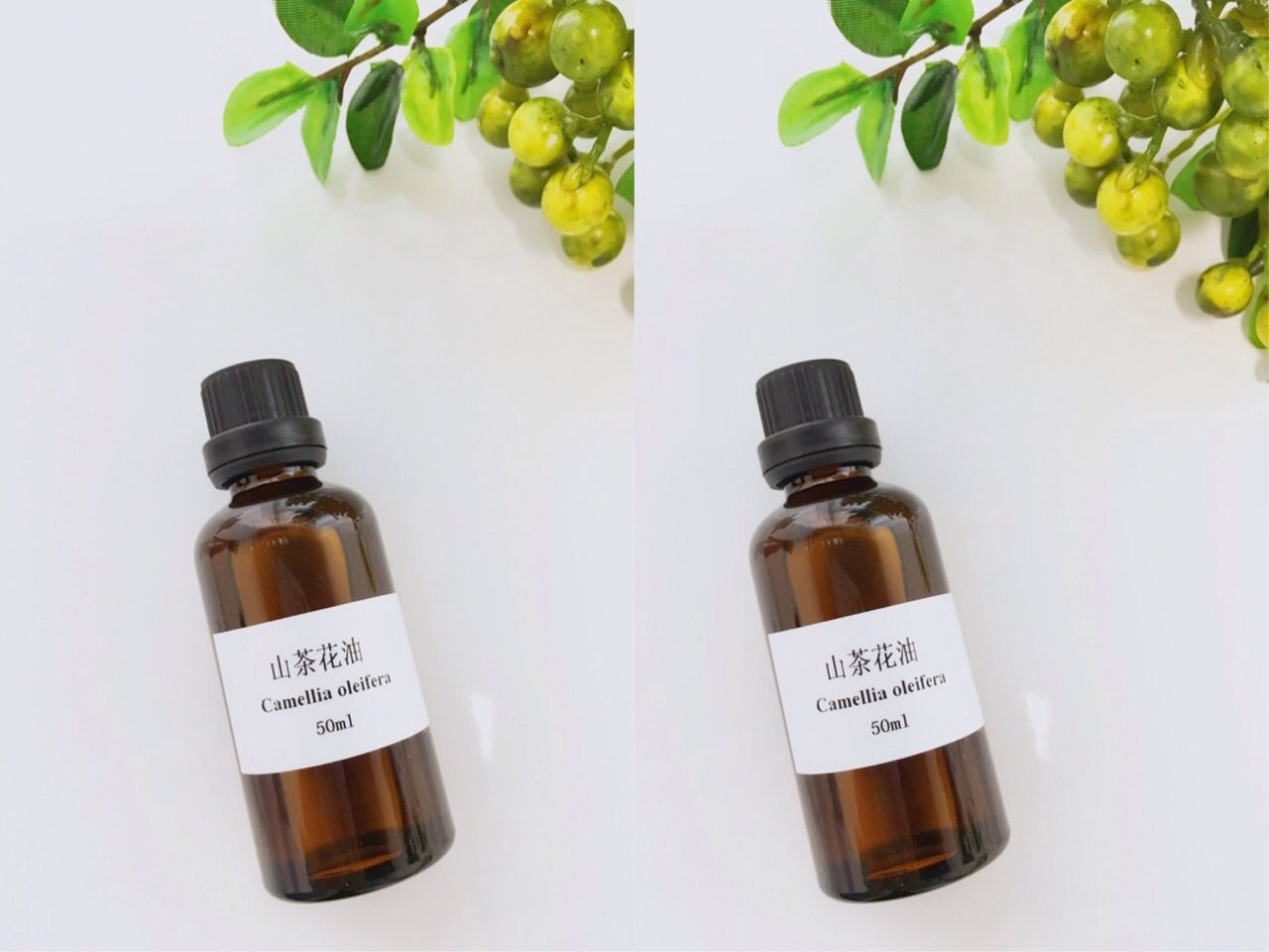 [花即美化妆品品牌店复方精油]花即美山茶花植物油精油保湿滋润预防妊月销量3件仅售128元