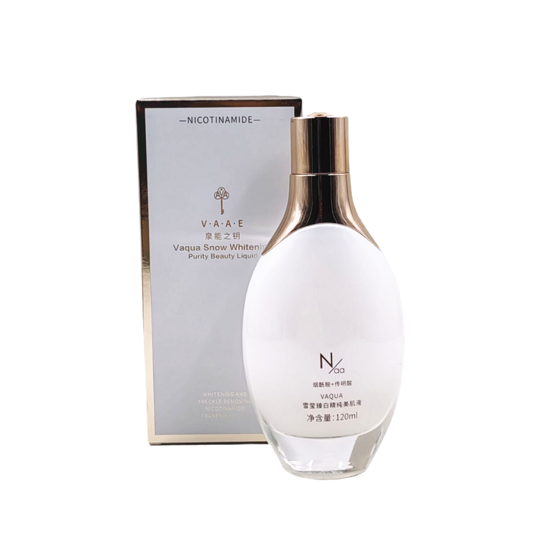 活泉雪莹臻白清滢保湿乳美白祛斑水润亮肤莹润嫩白补水护肤正品女