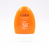 高姿多维光护防晒霜SPF50PA 亮白正品 防伪验证修护全身面部户外