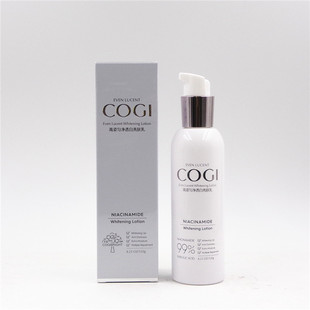 高姿99匀净透白亮肤乳120g 高资乳液补水保湿滋润提亮99透亮女