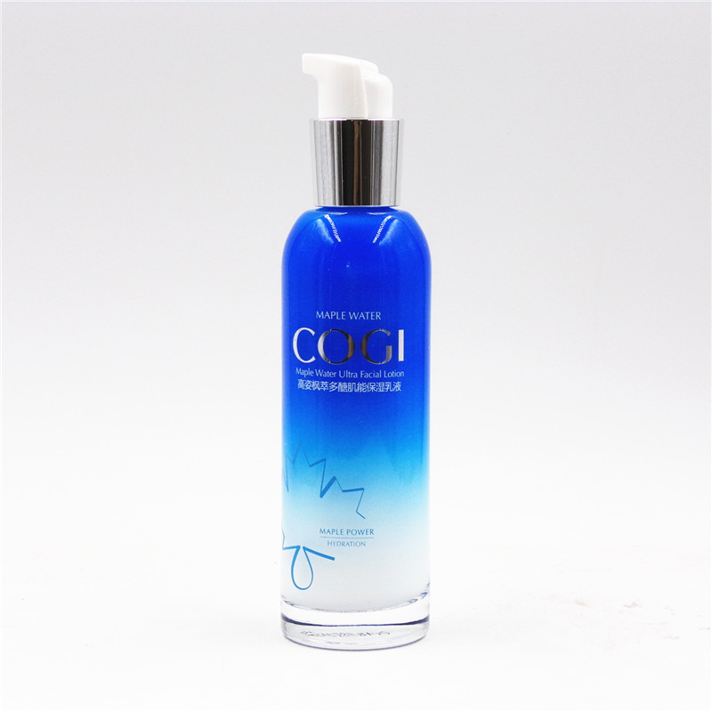 高姿枫萃多醣肌能保湿乳液清爽保湿霜多糖乳液高资化妆品直营