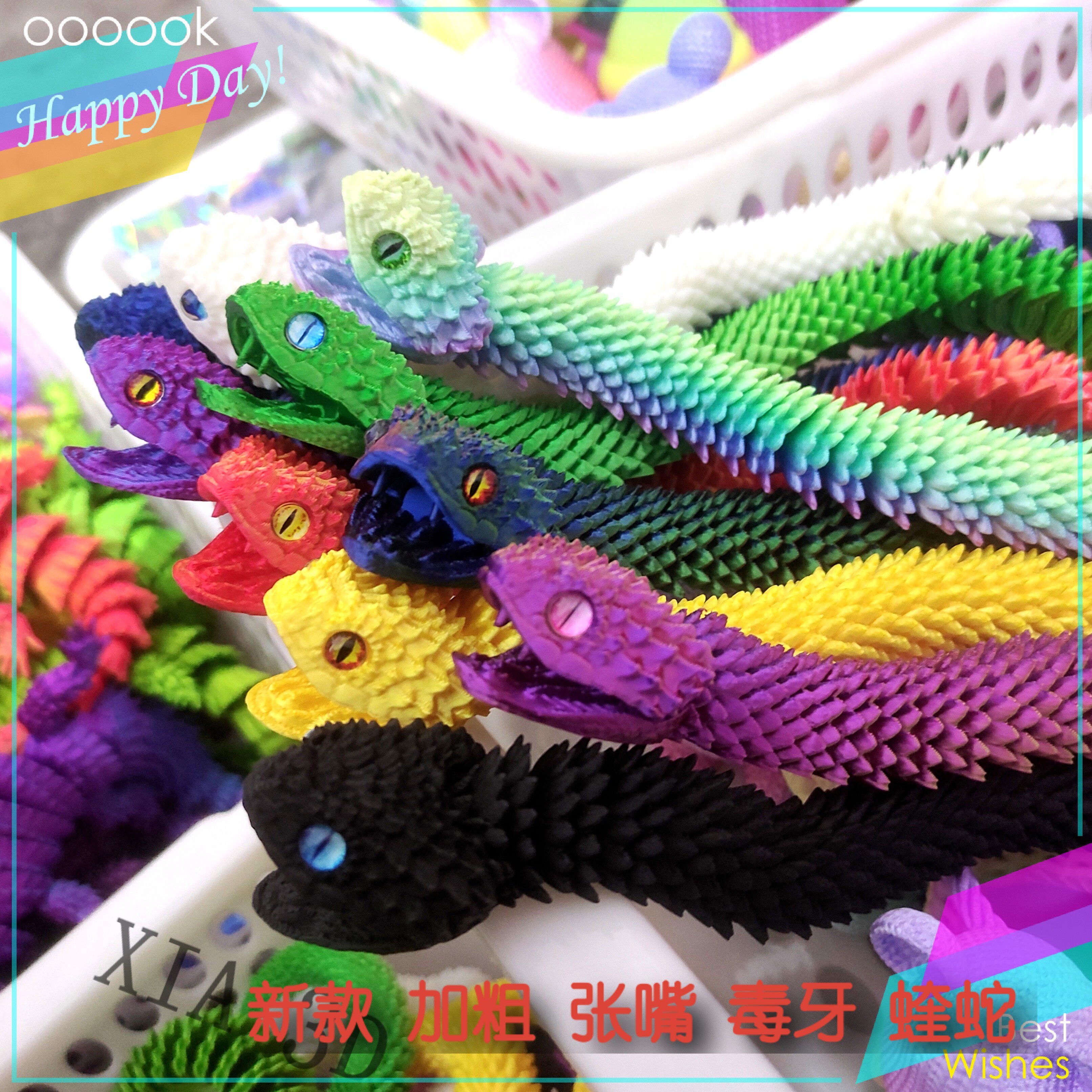 新款3d打印玩具蝰蛇张嘴毒牙咬手可活动关节仿真摆件儿童生日礼物