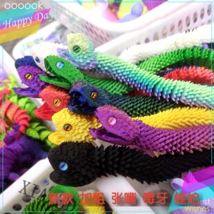 新款3d打印玩具蝰蛇张嘴毒牙咬手可活动关节仿真摆件儿童生日礼物
