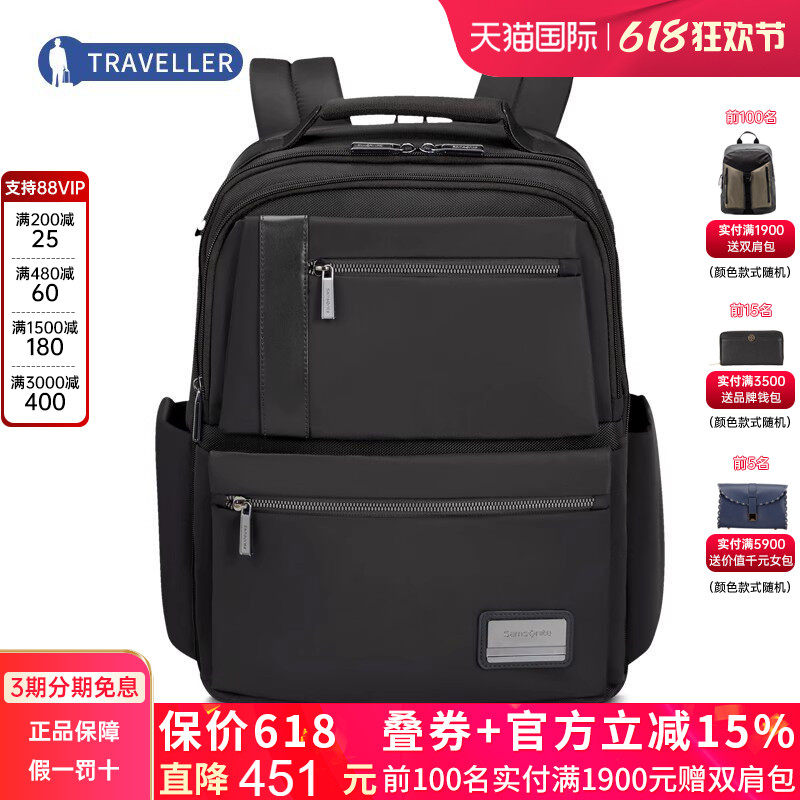Samsonite/新秀丽进口双肩包KG2男女大容量商务电脑书包休闲背包