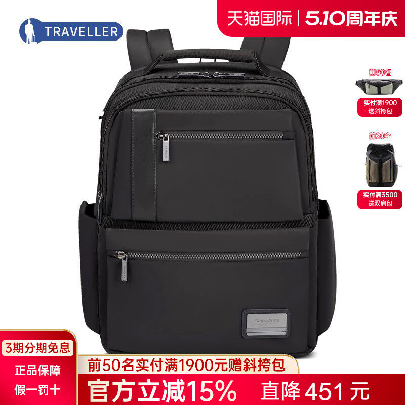 Samsonite/新秀丽进口双肩包KG2男女大容量商务电脑书包休闲背包