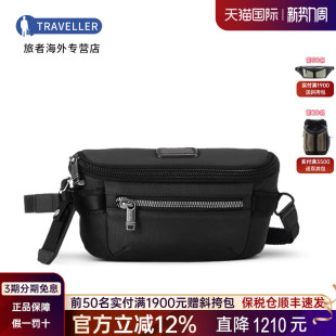 TUMI 斜挎包0232710菜鸟仓 途明男包潮流单肩包休闲商务旅行男士