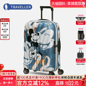 Samsonite新秀丽旗舰店商场同款 行李箱CS2迪士尼拉杆旅行箱菜鸟仓