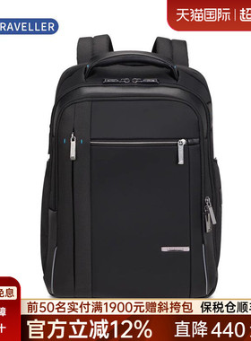 Samsonite/新秀丽双肩包进口商务电脑通勤男女背包KG3 (菜鸟仓）