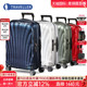 男女拉杆CS2旅行箱 Samsonite 新秀丽行李箱旗舰店商场同款 菜鸟仓