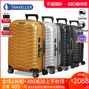 20寸菜鸟仓 Samsonite 新秀丽行李箱铠甲箱轻便拉杆旅行箱登机CW6