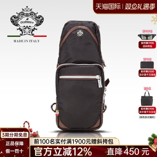 Orobianco意大利单肩背包