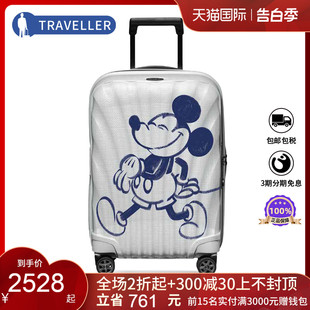 Samsonite 新秀丽行李箱迪士尼拉杆箱男女旅行V22贝壳箱20寸28寸