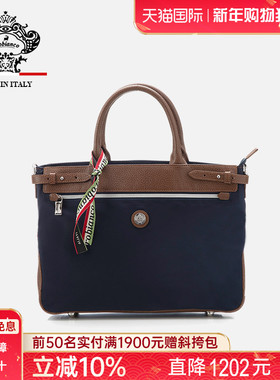 Orobianco意大利原装进口男包公文包男士手提包 DADO电脑包斜挎包