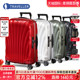 Samsonite新秀丽拉杆箱V22贝壳箱旅行箱男女轻盈行李箱CS2菜鸟仓