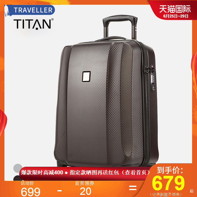 TITAN德國Xenon Deluxe 旅行箱登機托運行李拉杆箱20/24/28寸在類目 箱包皮具/熱銷女包/男包, 旅行箱中 - 來自Buy2taobao.com提供專業的淘寶代購服務