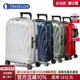 Samsonite新秀丽旗舰店同款 拉杆箱旅行箱男女行李箱28寸CS2菜鸟仓