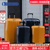 Samsonite 新秀丽拉杆箱CURV轻盈旅行箱男女MAJOR行李箱KM1菜鸟仓