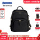 TUMI 途明Voyageur系列时尚 休闲女士电脑双肩包0196344D