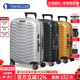 Samsonite新秀丽铠甲箱科技潮流扩展拉杆旅行箱行李箱20 28寸CW6