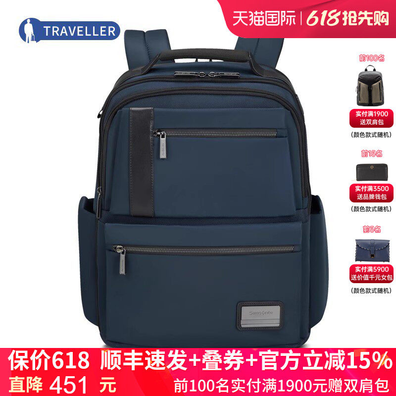Samsonite/新秀丽双肩包进口大容量男女商务电脑背包KG2(菜鸟仓）