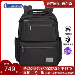 Samsonite 新秀丽双肩包KG2男女大容量商务包电脑包书包休闲背包