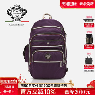 C时尚 防水单肩包斜挎包 进口GUASCOTTO Orobianco意大利原装