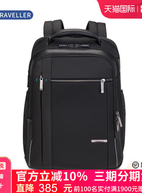 Samsonite/新秀丽双肩包进口商务电脑通勤男女背包KG3 (菜鸟仓）