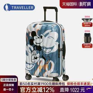 Samsonite新秀丽旗舰店商场同款 行李箱CS2迪士尼拉杆旅行箱菜鸟仓