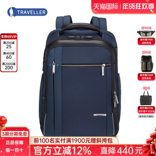 Samsonite/新秀丽双肩包SPECTROLITE大容量商务电脑包男女背包KG3