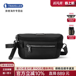 TUMI/途明男包潮流单肩包休闲商务旅行男士斜挎包0232710菜鸟仓