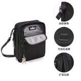 TUMI/途明 Alpha 3 серии масштабируемой мужской туристический общественный документ сумка для мессенджера 02203116 Cainiao Warehouse