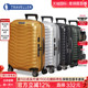 Samsonite 新秀丽行李箱铠甲箱轻便拉杆旅行箱登机CW6 20寸菜鸟仓