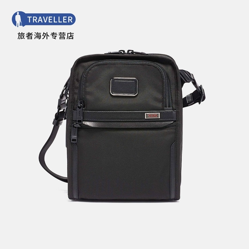 TUMI/途明 Alpha 3 серии масштабируемой мужской туристический общественный документ сумка для мессенджера 02203116 Cainiao Warehouse
