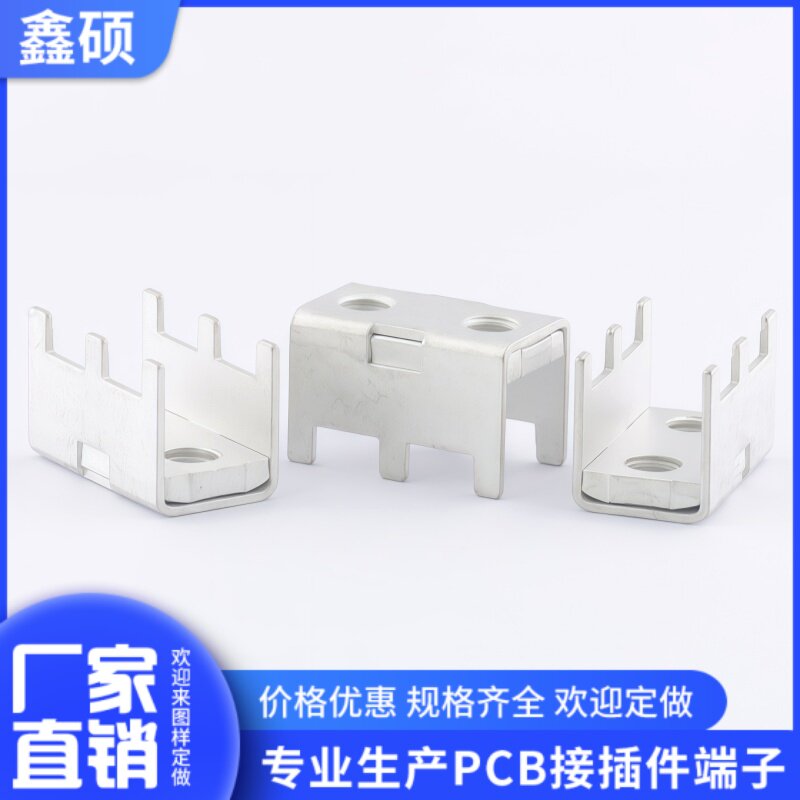 PCB-350D-M6双孔垫片端子