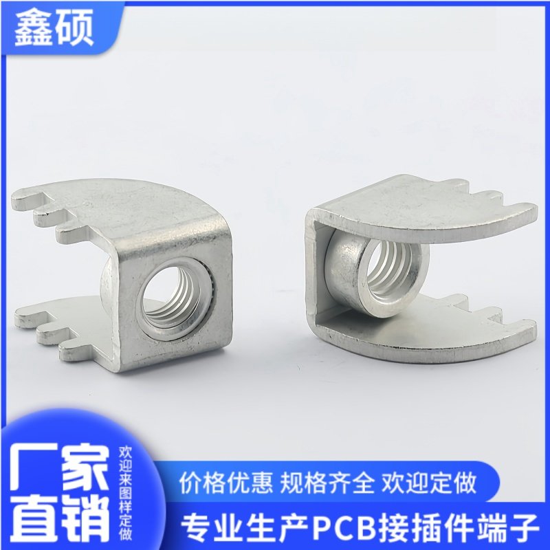 紫铜螺母端子鑫硕接线端子大电流