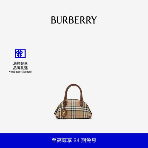 女士迷你格纹包BURBERRY